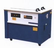 Máy đóng đai thùng KZB1