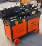 May tien ren sat thep HGS45 (4KW)