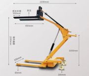 Xe nâng hàng 500kg 2,1m GL-0118 (800W)